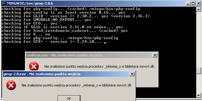 _mktemp_s.png