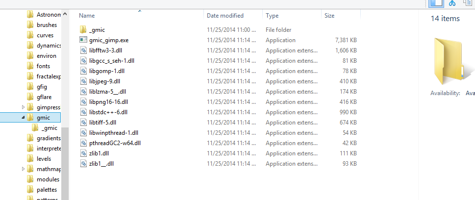 directory_expanded.png