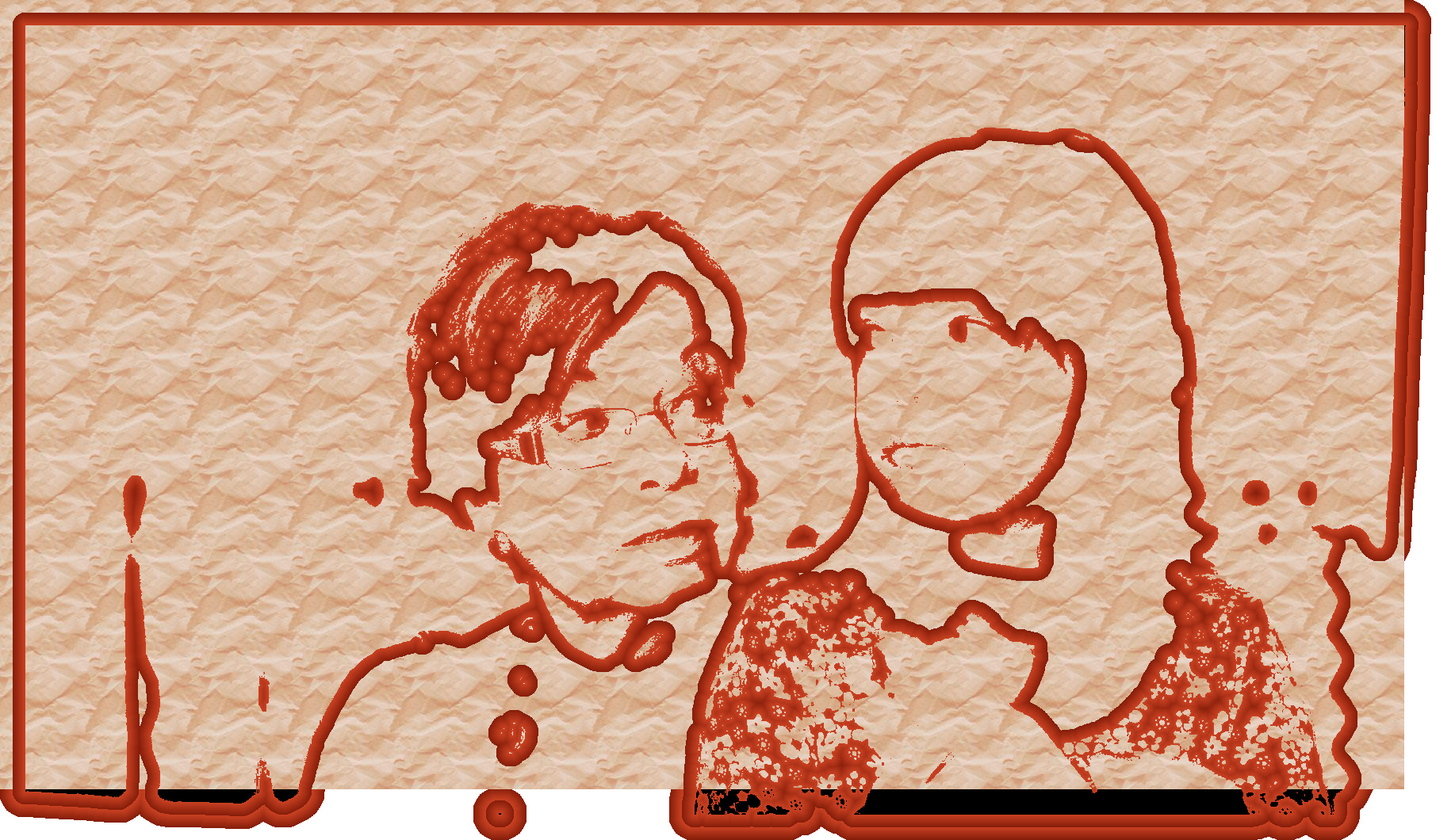 test-new-filter-2.JPG