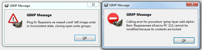 GIMP layer via cutcopy error2.png