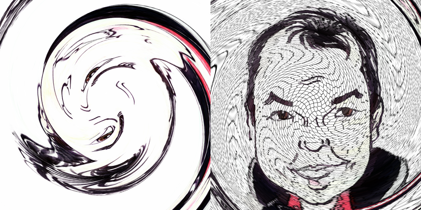 twirl_mirror twirl.png