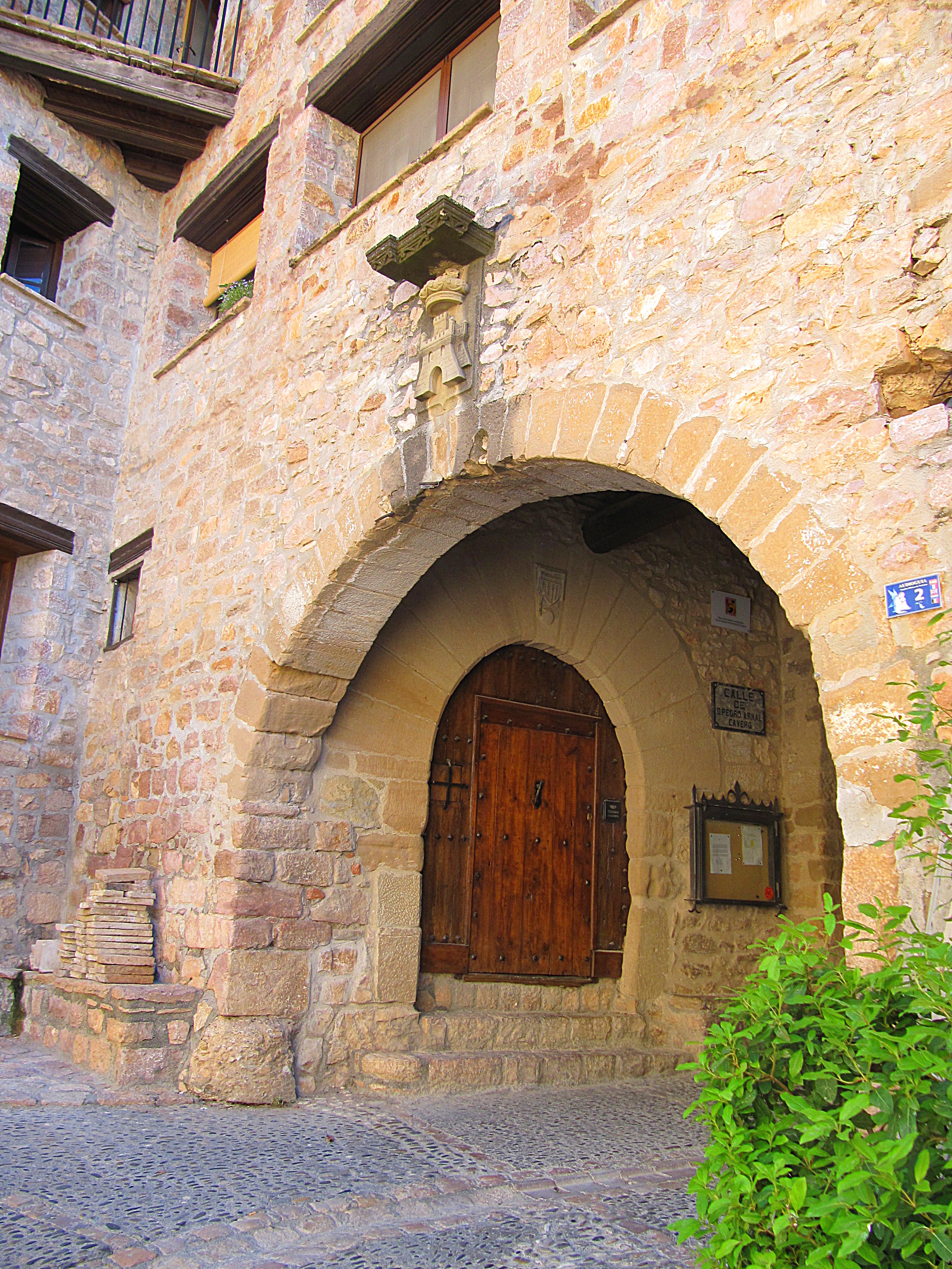 Archway.JPG