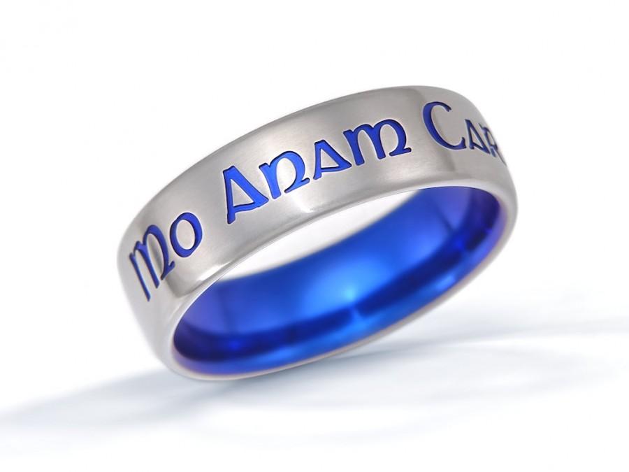ringtext.jpg