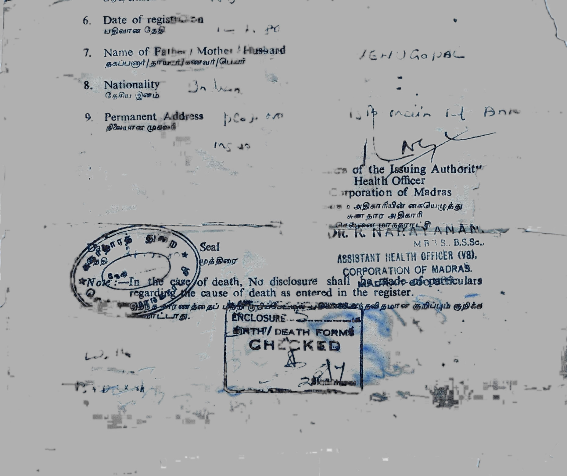 img426 paint-min_DN1.jpg