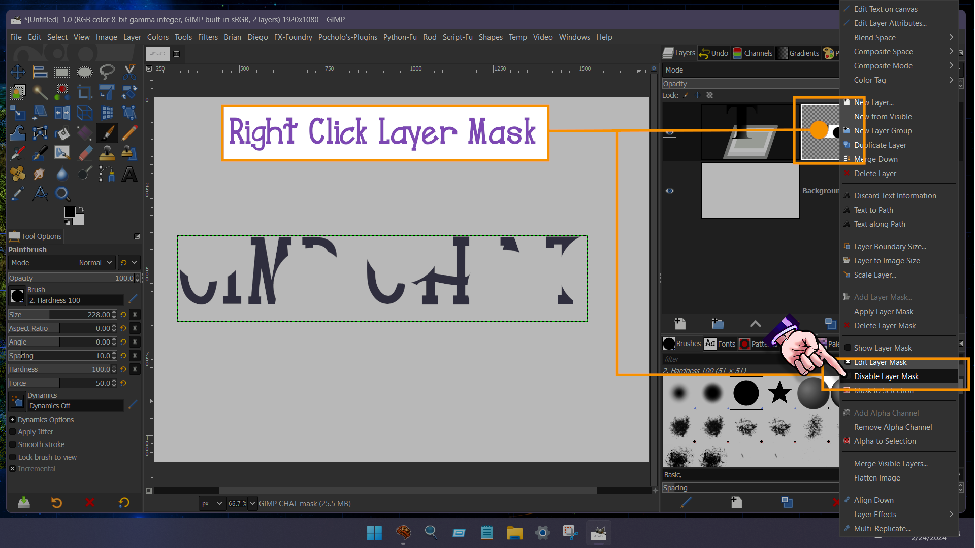 disable_layer_mask.png